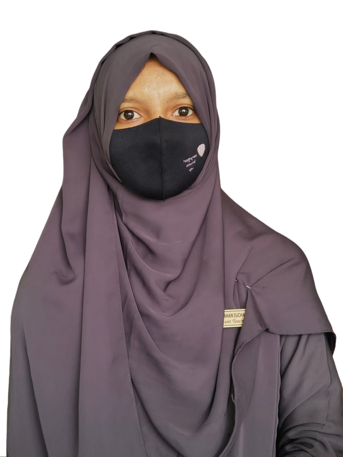 Afsana Jahan Suchana